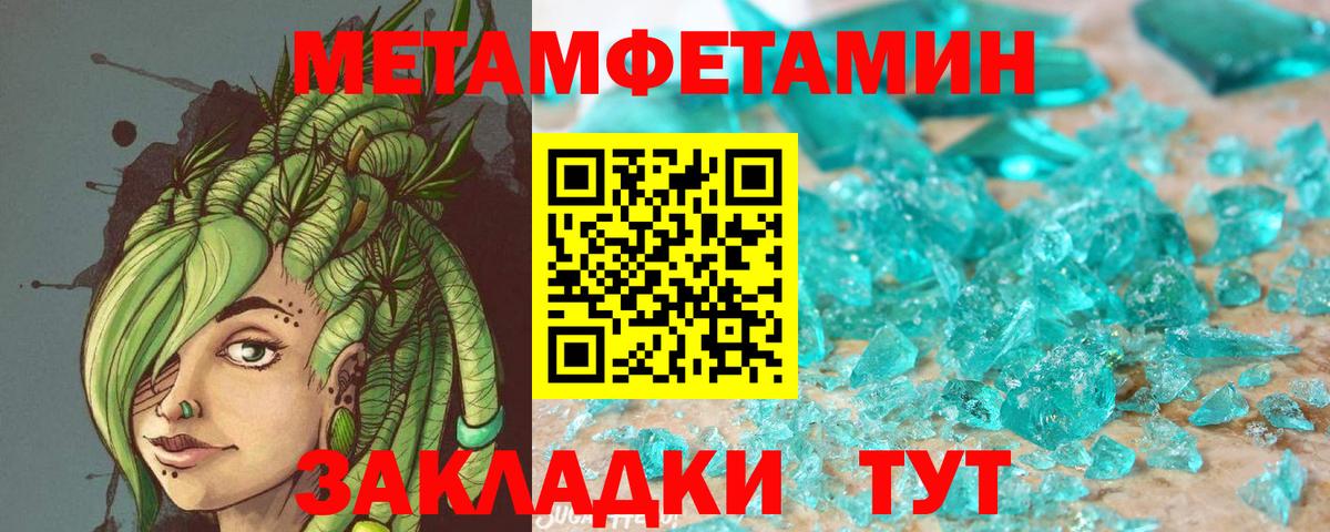 Amphetamine  Вход с VPN  Магадан  Амфетамин  АМФЕТАМИН VHQ 