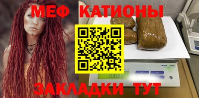 СК Заволжье