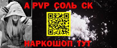 мефедрон VHQ Заводоуковск