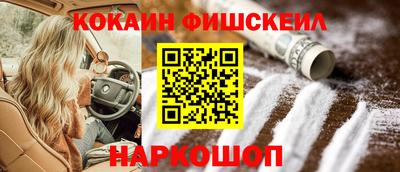 СК Заволжье