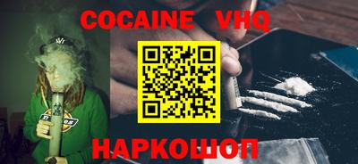 СК Заволжье