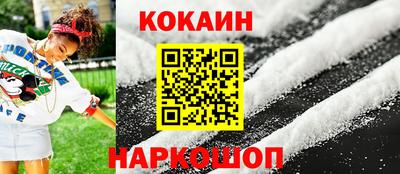 СК Заволжье