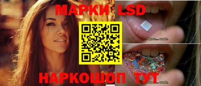 кокаин премиум Жуковский