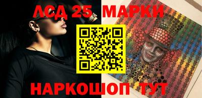 СК Заволжье