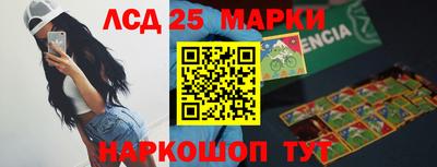 СК Заволжье