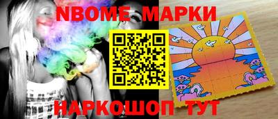 мефедрон VHQ Заводоуковск