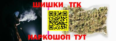 мефедрон VHQ Заводоуковск