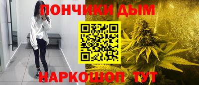 метадон Усть-Джегута