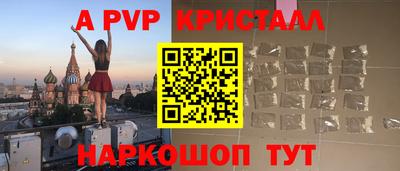 СК Заволжье