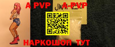 СК Заволжье