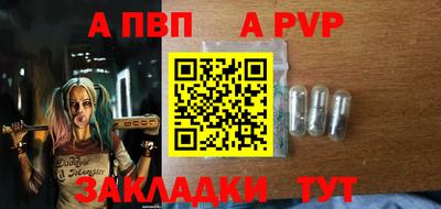 СК Заволжье