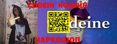 мефедрон VHQ Заводоуковск