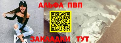 СК Заволжье