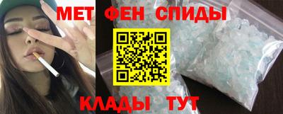 кокаин премиум Жуковский