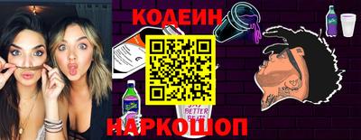 мефедрон VHQ Заводоуковск