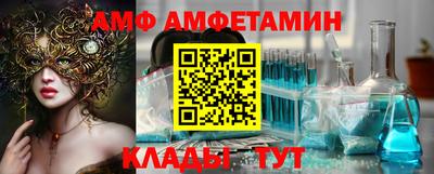 СК Заволжье