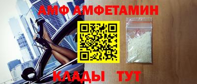 кокаин премиум Жуковский