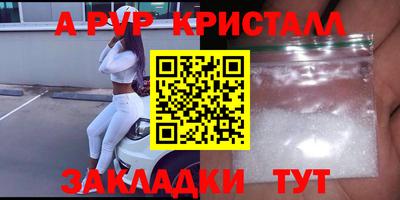 СК Заволжье