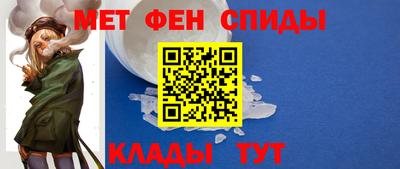 кокаин премиум Жуковский