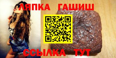 СК Заволжье